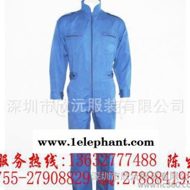 【廠家訂做防護服】訂做春夏秋冬季防護服防靜電服防油去污服