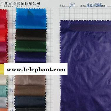 高質尼龍格子布料 時尚羽絨服棉服環保面料 防潑水防靜電