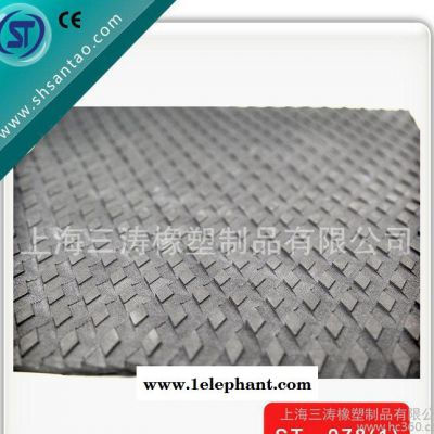 eva菱形防滑墊 無毒無味環保 直銷 可以定制