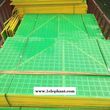 鍍鋅沖孔圓孔網(wǎng) 品質(zhì)可靠 愷嶸建筑安全防護(hù)網(wǎng) 鋼板爬架網(wǎng)防護(hù)網(wǎng)片 建筑安全防護(hù)網(wǎng)定制