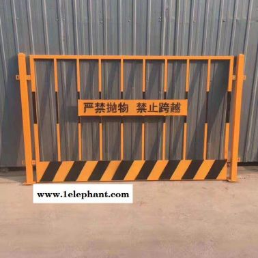 沐品   廠家定做基坑圍欄網 基坑臨邊防護網 配電箱防護網