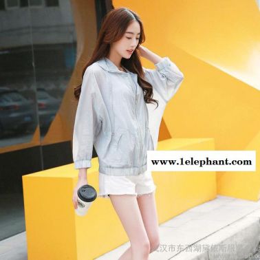 2016春夏新款防曬衣女裝長(zhǎng)袖超薄防曬服外套韓版中長(zhǎng)款大碼防