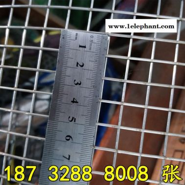 廠家供應 304 316 201材質 不銹鋼安全防護網 網孔規格齊全 可按需定制 304不銹鋼防護網