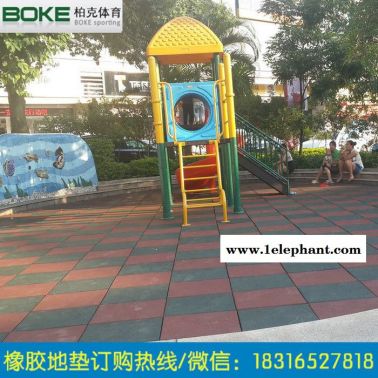江門市生產**橡膠地墊的廠家 批發供應高品質橡膠地墊 安全防滑墊子