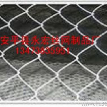 永宏  供應  5*56*67*7煤礦用勾花網(wǎng)，煤礦專用鐵絲網(wǎng)，勾花防護網(wǎng)，煤礦錨網(wǎng)，礦用防護網(wǎng)，物美價廉
