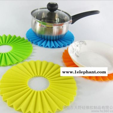 多功能防滑隔熱圓環形折疊硅膠餐墊 鍋墊 隔熱墊 防滑墊 A-15