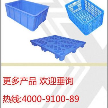 塑料包裝印刷專用平面塑膠卡板800*610*mm可加防滑墊