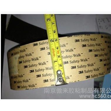 3MSafety-Walk 610安全防滑貼3M防滑膠帶3M防滑墊3m防滑條 12英寸