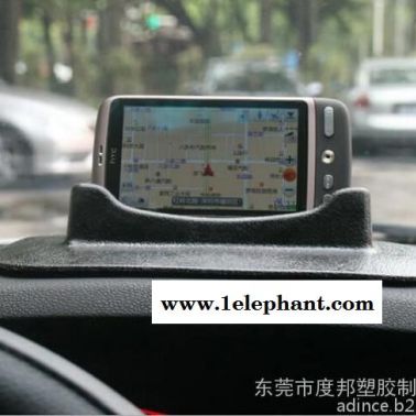 車載導航座支架 汽車gps硅膠通用平板電腦支架防滑墊手機支架