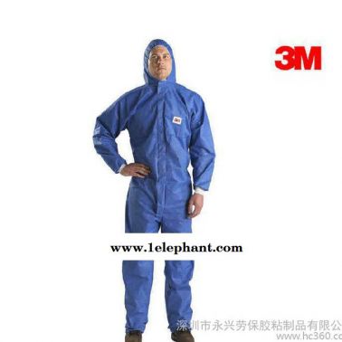 3M 4532 連體防護(hù)服防輻射防顆粒物防化服化工實(shí)驗(yàn)勞保專(zhuān)