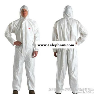 3M 4510帶帽連體防護(hù)服 防顆粒物有限液體噴濺 家居打掃