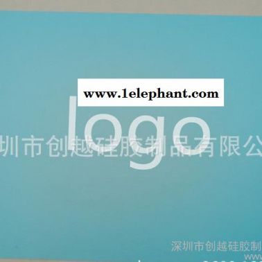 專業生產硅膠吧臺墊酒杯墊大號小號硅膠防滑墊造型可定制