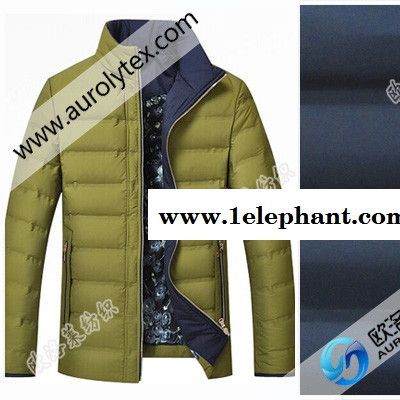 專業生產男女裝超輕薄秋羽絨服無膽布防絨無縫復合壓條面料