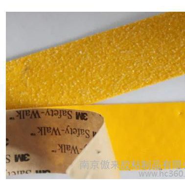 進口 3M630安全防滑貼 黃色 3m防滑膠帶 3m防滑條 3m防滑墊 2英寸