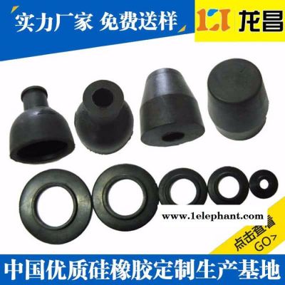 銅仁防滑墊片廠家訂制_來圖訂做環保橡膠放心省心