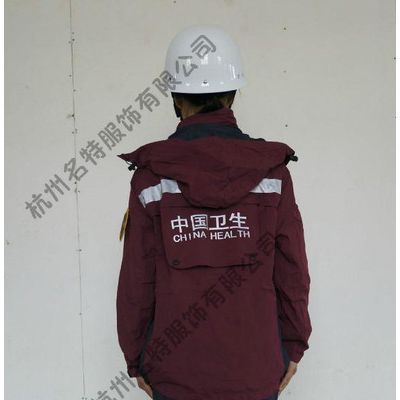 衛生應急冬裝 衛生應急服裝 防雪 雨布料 防水 防護服