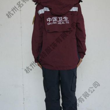 衛生應急冬裝 衛生應急服裝 防雪 雨布料 防水 防護服