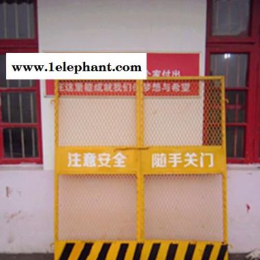 現(xiàn)貨工地建筑使用 安全防護(hù)網(wǎng) 電梯防護(hù)門 多次生產(chǎn)  經(jīng)驗(yàn)豐富