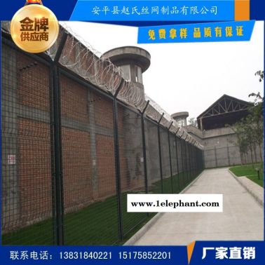 監獄防護網 防護網監獄護欄網 監獄看守所防護網 監獄隔離防護網 監獄機場防護網