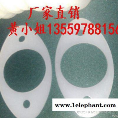品質有保障價格**惠的東莞**電子硅膠墊防震膠墊 防滑墊