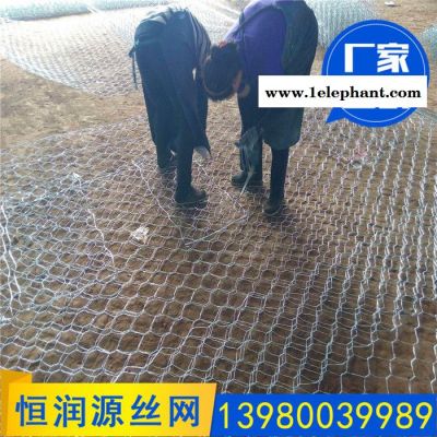 成都石籠網  水利用鐵絲網 鍍鋅石籠網 石籠網箱 水利防護網 堤壩防護網 河流防沖刷鐵絲網