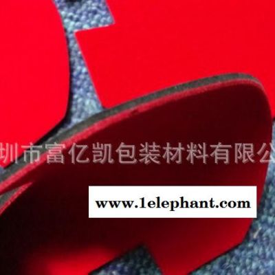 ：環保EVA泡棉墊 EVA腳墊 背膠EVA防滑墊 EVA海綿