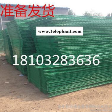 鋼絲網(wǎng)防護(hù)-帶框護(hù)欄網(wǎng)公路隔離欄 養(yǎng)殖防護(hù)網(wǎng)  廠區(qū)圍欄網(wǎng)