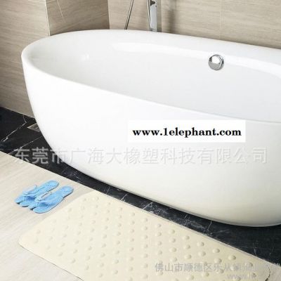 不零售 廣海大**天然橡膠環保浴室防滑墊 大尺寸地墊50X100