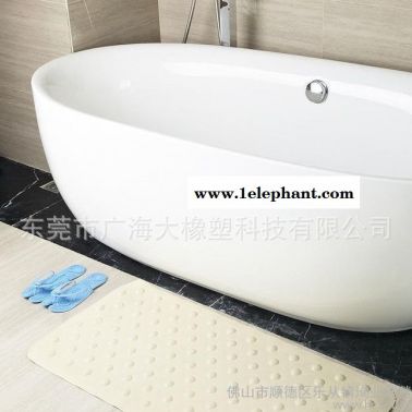 不零售 廣海大**天然橡膠環保浴室防滑墊 大尺寸地墊50X100