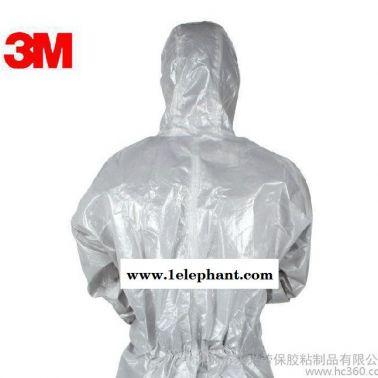 3M 4570防護(hù)服防粉塵有害顆粒物防靜電微生物化學(xué)品噴淋防