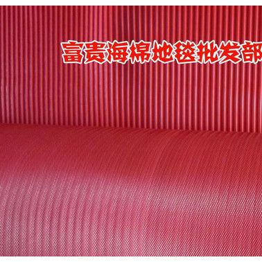 特價(jià)銅錢紋 PVC橡膠地毯 塑料地毯 防滑墊 橡膠地板。樓梯