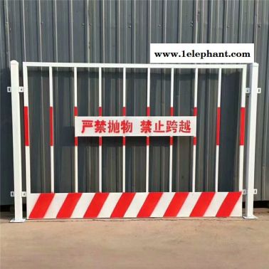 臨邊防護欄現貨 工地防護網價格 山東工地安全防護設施廠家