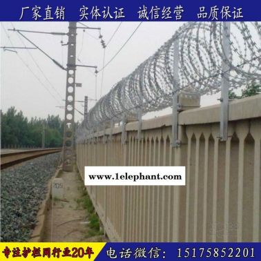 鐵路護欄網 通線2012（8002）鐵路防護柵欄廠房隔離網 金屬隔離網 圍墻隔離網 工廠隔離網 長治鐵路防護網