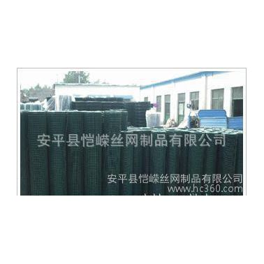 專業生產唐山護欄網廠 安全防護網 框架護欄網 荷蘭網廠家