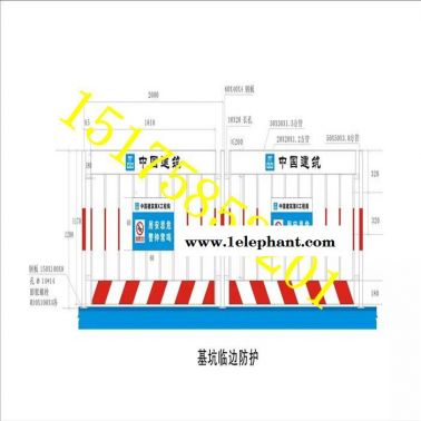 工地防護欄桿廠家 基坑周邊防護網 基坑圍欄價格 廠家現貨供應