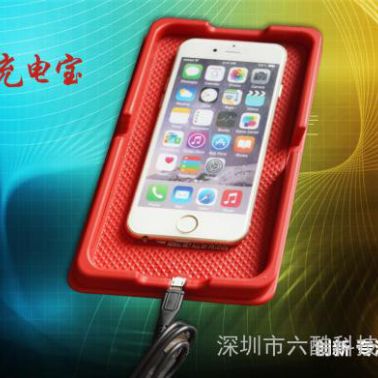 硅膠無線新款USB車載無線充電器 汽車防滑墊無線手機充電器 qi無線充電器板通用三星s6蘋果手機硅膠防滑車載無線充電器