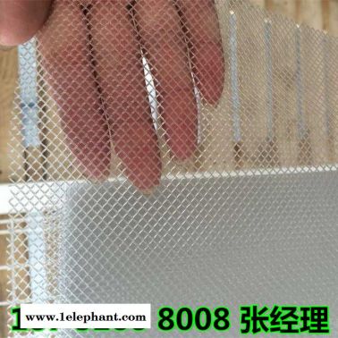 供應 小孔白色 菱形孔 圓孔 塑料網 過濾防護網 濾芯塑料過濾網