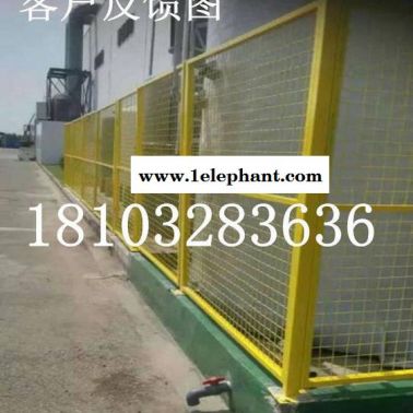 新盈特全新產品機場圍欄網公路鐵路防護網車間倉庫隔離 價