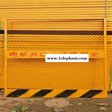 工地防護網 拓軒品種齊全 基坑臨邊護欄 云巖區基坑護欄網價格