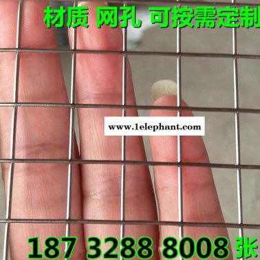 奔宇 廠家生產供應 不銹鋼絲焊接方眼防護網 不銹鋼焊接防護網 可按需定制