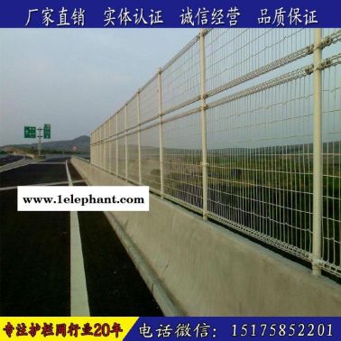 蘭州防拋網廠家供應橋梁防護網 防拋網 公路防拋網 高速防落物網 鐵路防拋網