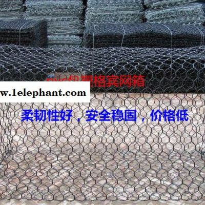 河北廠家供應河道防護網  堤坡防護網  擋土墻  路基防護網  護坡護岸防護網100*120 河道格賓網