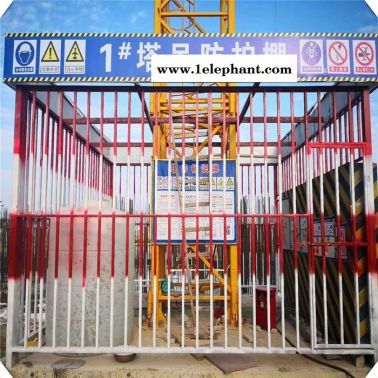 廠家供應  豎管基坑臨邊護欄 基坑護欄網廠 基坑臨邊防護網
