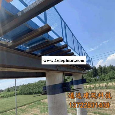 墩柱防護網平臺蓋梁安全防護平臺高墩施工操作平臺蓋梁平臺圖紙河北通達