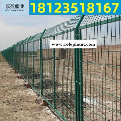 厚盈駿業(yè)**各種規(guī)格護(hù)欄網(wǎng) 框架護(hù)欄 機(jī)場(chǎng)護(hù)欄網(wǎng) 防護(hù)網(wǎng) 隔離網(wǎng)