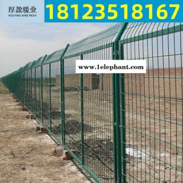厚盈駿業(yè)**各種規(guī)格護(hù)欄網(wǎng) 框架護(hù)欄 機(jī)場(chǎng)護(hù)欄網(wǎng) 防護(hù)網(wǎng) 隔離網(wǎng)