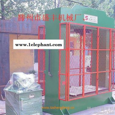 可定制手動油壓帶防護網YM100T龍門液壓壓力機