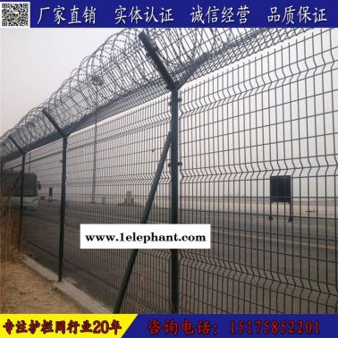 機場防護網  安全隔離柵 公園護欄網 園林護欄網 工廠圍墻網