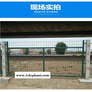 鐵路防護(hù)柵欄 高鐵防護(hù)網(wǎng) 高鐵護(hù)欄網(wǎng) 鐵路圍欄網(wǎng) 高鐵圍欄網(wǎng)   品質(zhì)保證，廠家直供