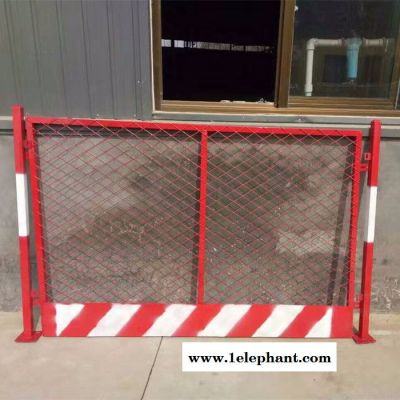 琳梵護欄**基坑防護欄建筑防護網地鐵施工臨邊圍欄施工場地圈檔欄大量現貨1.2米*2米廠家支持定制歡迎訂購
